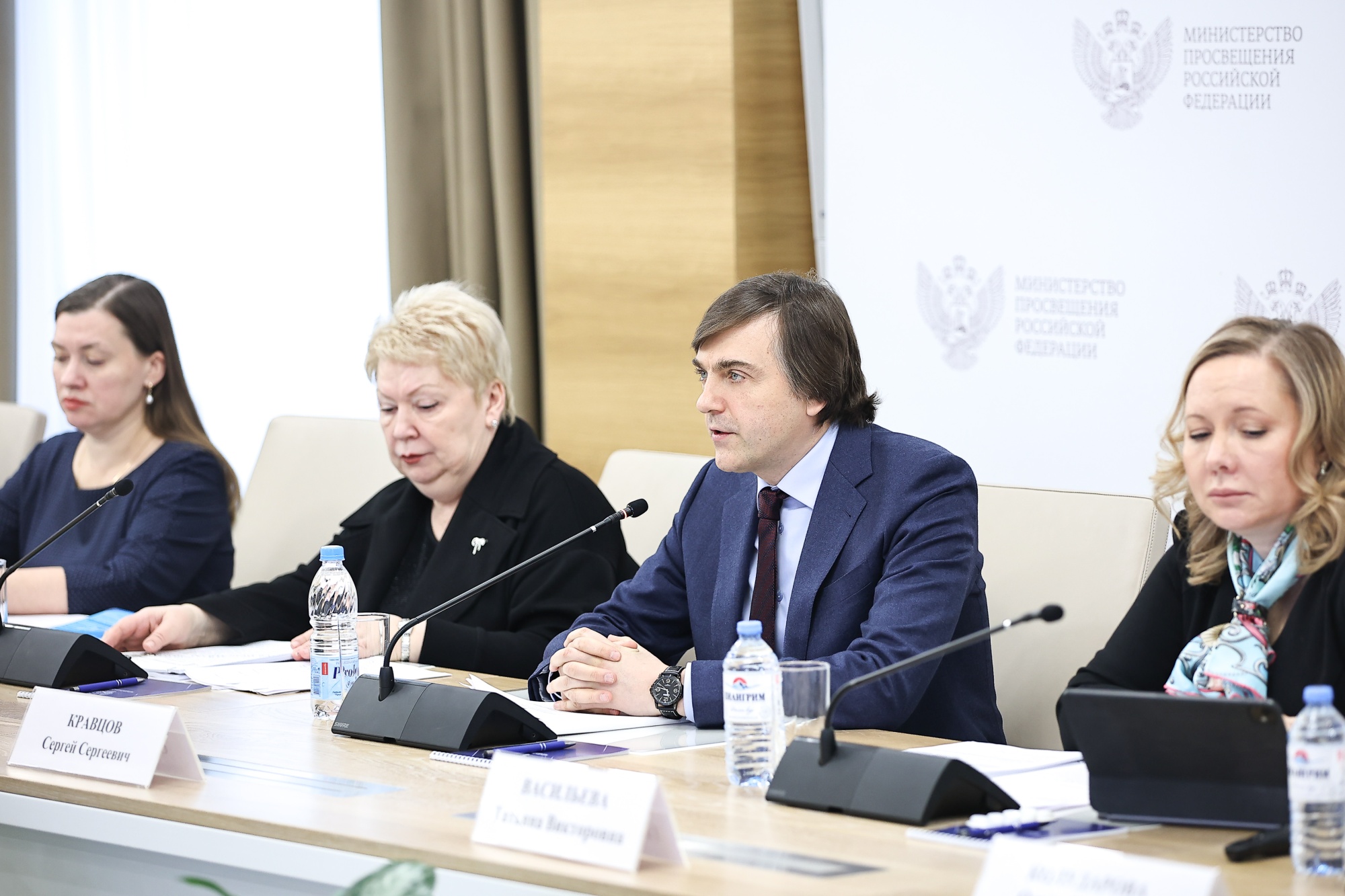 Сергей Кравцов: «Важно утвердить в Стратегии развития образования принципы, которые сформированы в системе в последние годы».