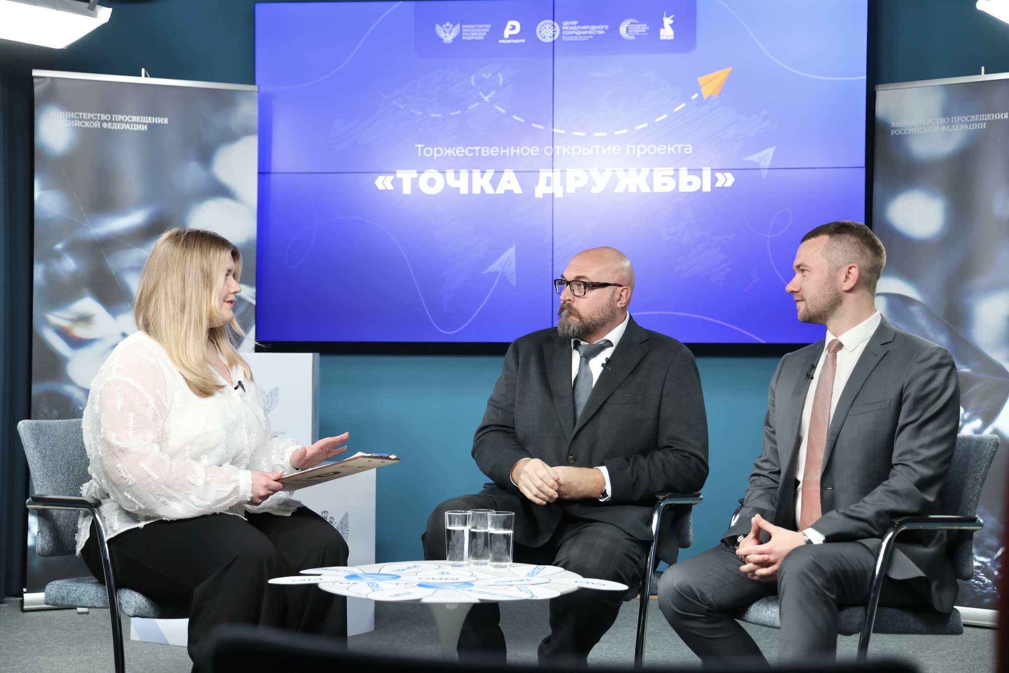 К проекту «Точка дружбы» присоединились более 50 школ из 18 стран.