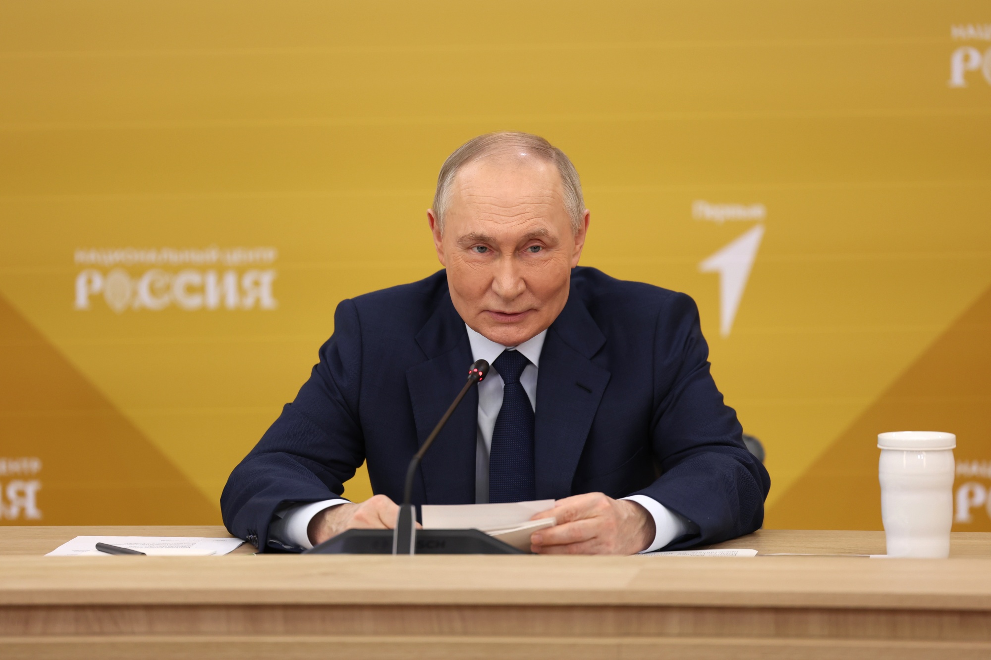 Владимир Путин провел заседание наблюдательного совета Движения Первых.