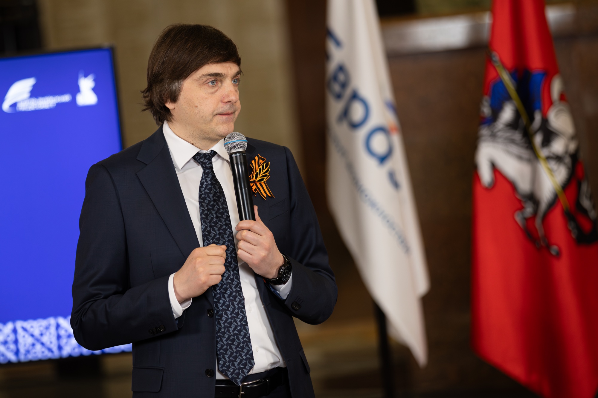 Сергей Кравцов: «Мы сохраним традиционные ценности, которые делают человека человеком, – это наш нравственный долг перед героями прошлого и будущими поколениями».