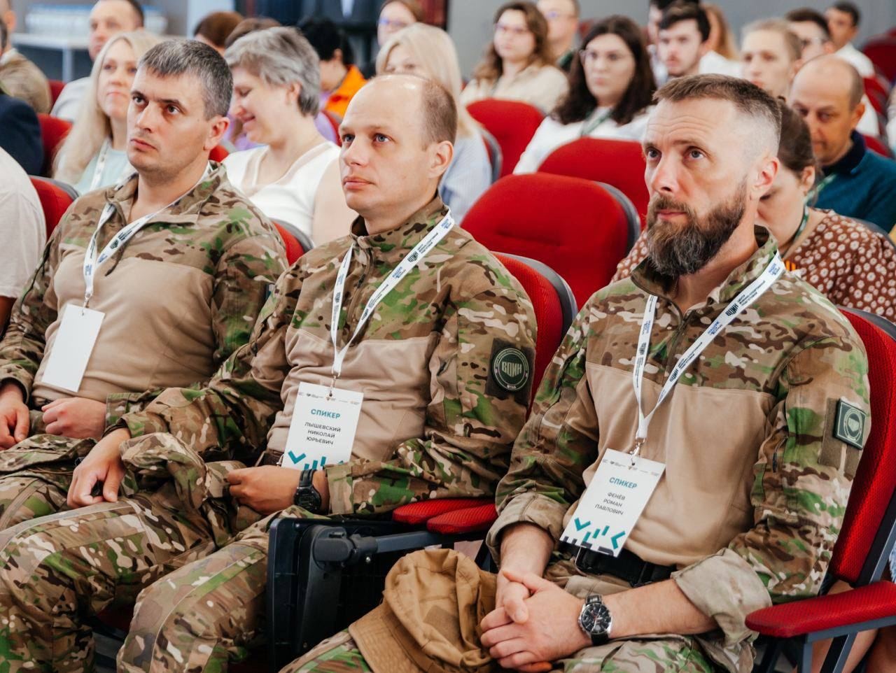 В Центре знаний «Машук» начал работу образовательный интенсив, посвященный военно-патриотическому воспитанию.