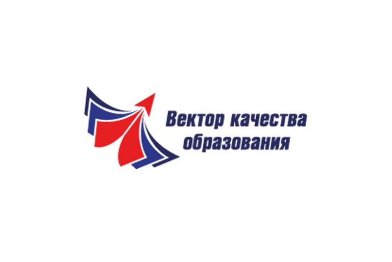 Конкурс для педагогических работников «Простые решения&amp;quot;.
