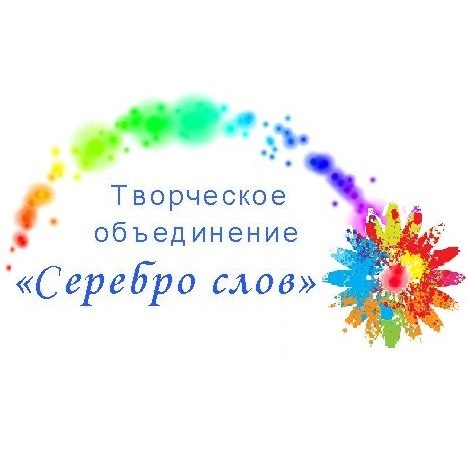 Уважаемые учителя!.